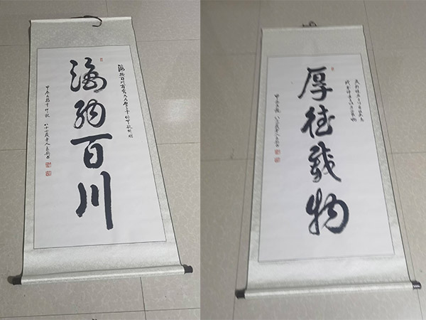 李良驹老人是是位出名的书法家
